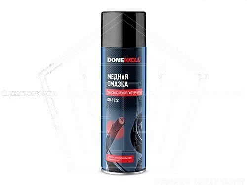 Смазка медная DONEWELL (высокотемпературная) (650 мл) аэрозоль (DR-9622)