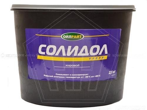 Смазка Солидол  OILRIGHT  2,1 кг. жировой, ведро