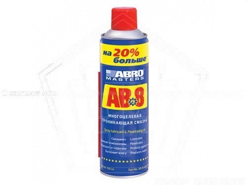 Смазка универсальная ABRO MASTERS "AB 8" проникающая (540 мл) аэрозоль (AB-8-540-RE)