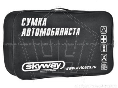 Сумка