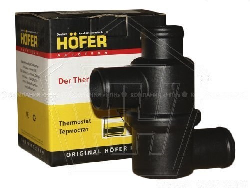 Термостат ВАЗ 2121 (80*С) HOFER HF 445 313