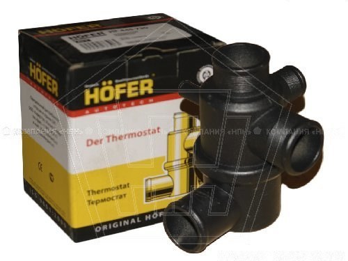 Термостат ВАЗ 2123 (80*С) HOFER HF 445 730
