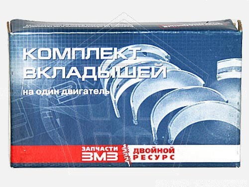 Вкладыши шатунные для а/м дв. 406 (р.0,25) ЗМЗ