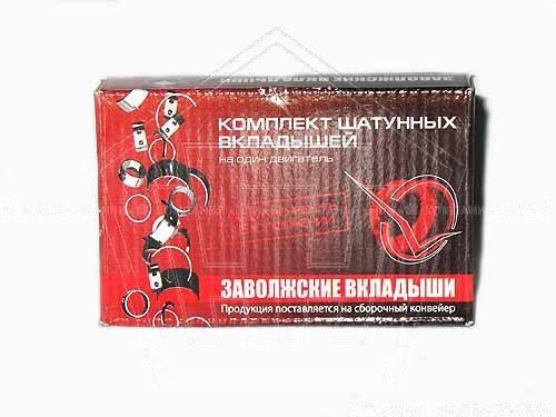 Вкладыши шатунные ВАЗ 2101 (номинал) ЗМЗ (ВК-2101-1000104-01)