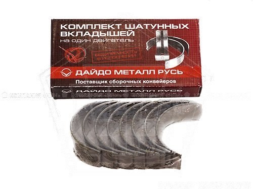 вкладыши шатунные ямз 238 стандарт. вкладыши шатунные ямз 238 0. вкладыши шатунные стандарт ямз 7511. вкладыши шатунные ямз 238 номинал. вкладыши шатунные ямз 238.