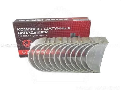 Вкладыши шатунные ЯМЗ 238, 7511, 658 (Р-2)