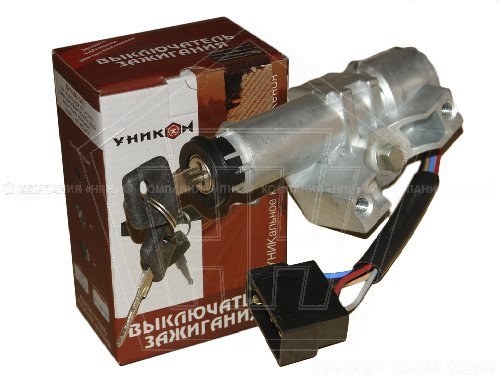 Замок зажигания для а/м 3302 "Бизнес", NEXТ Димитровград
