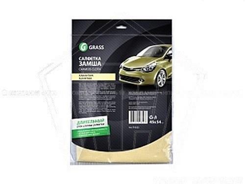 Замша искусственная GraSS (45*54) Алькантара, влаговпитывающая, желтая