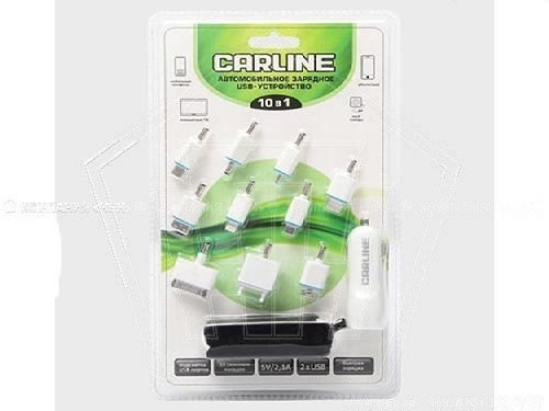 Зарядное устройство для гаджетов CARLINE 10 в 1 (12/24В, 2 USB, белый)
