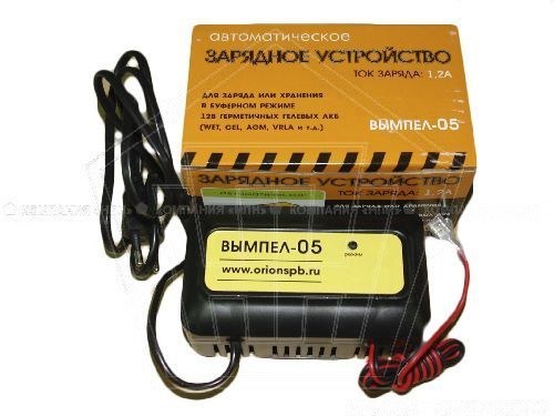 Зарядное устройство Вымпел-05 (для герметичных АКБ) (2005)