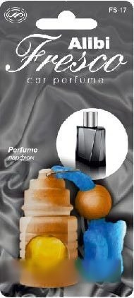 Ароматизатор воздуха подвесной бочонок AZARD 