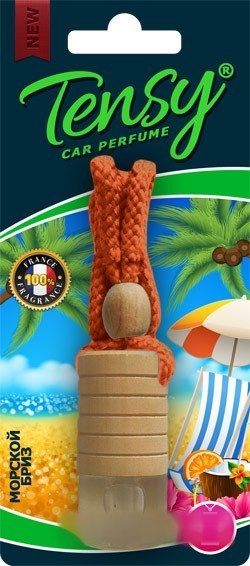 Ароматизатор воздуха подвесной бочонокTENSY  XS 