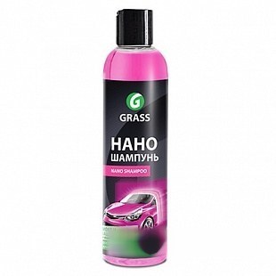 Автошампунь GRASS «Nano Shampoo» (250 мл)кор 30шт.