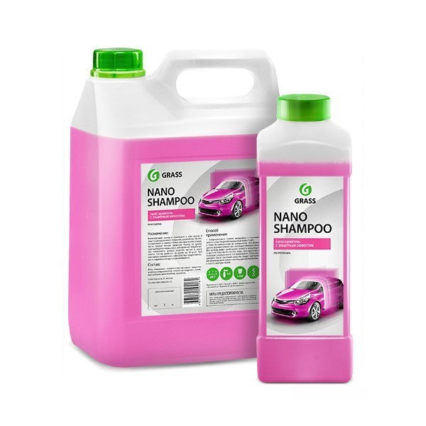 Автошампунь GRASS «Nano Shampoo» (5 кг)