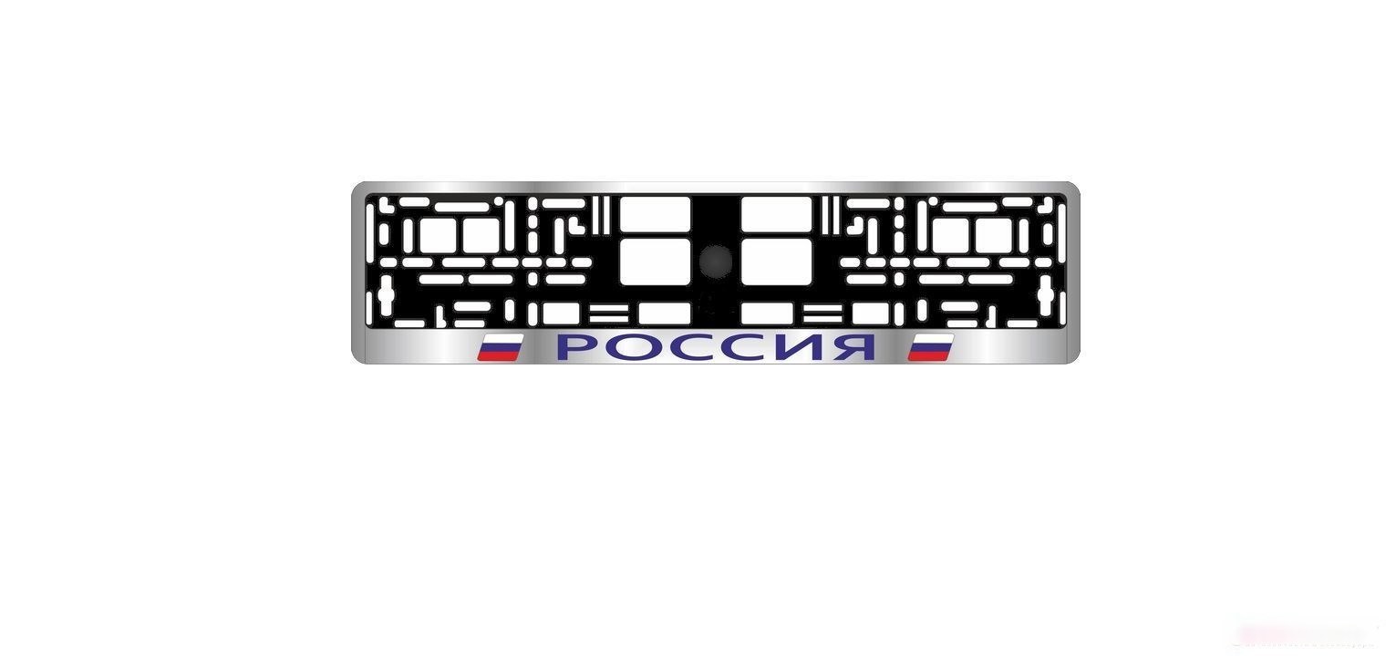 Люкс Деталь Киров Интернет Магазин