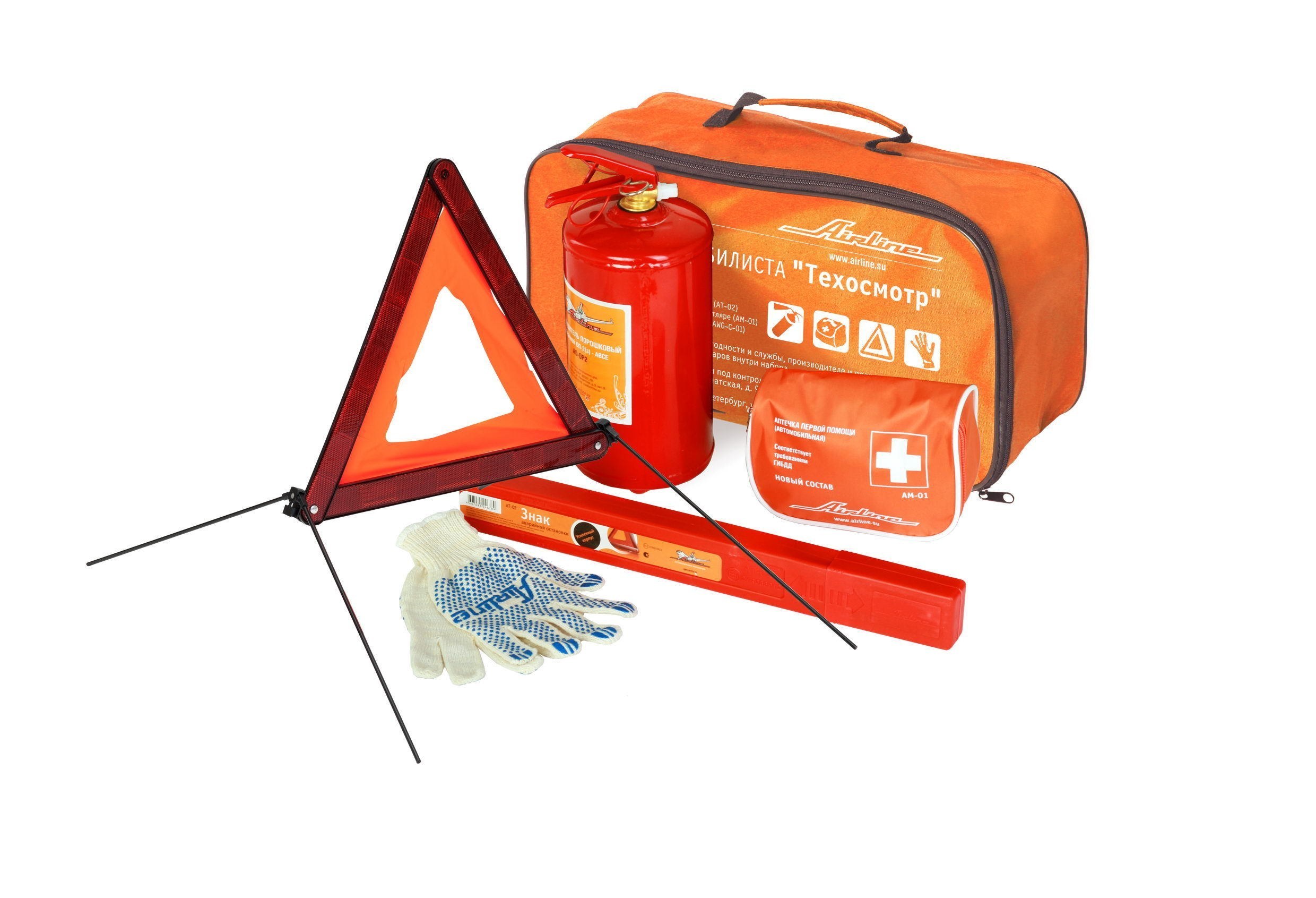 Набор Автомобилиста Купить В Самаре