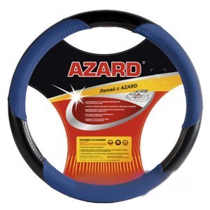 Оплетка AZARD нат.кожа Черный М