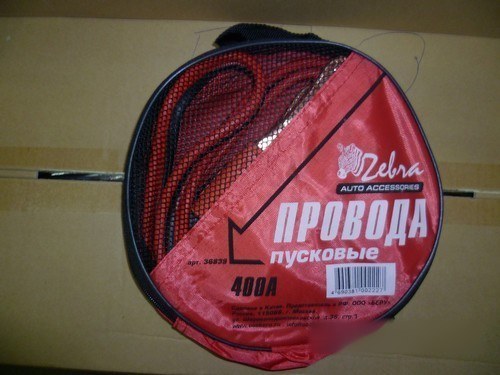 Провода пусковые ZEBRA в сумке 400А, в сумке 2.5м