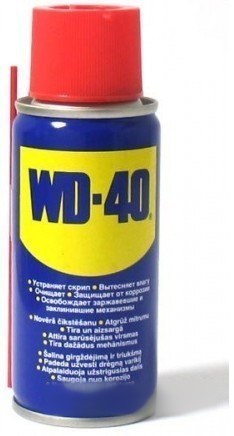 Смазка многофункционал  WD-40 100мл (уп.24 шт)