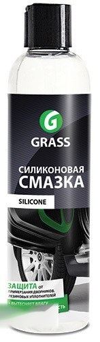 Смазка силиконовая GRASS 