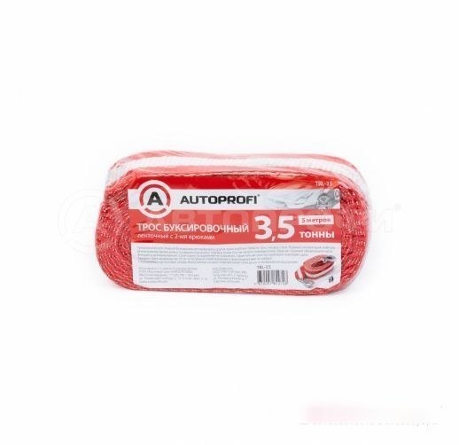 Авто трос буксировочный