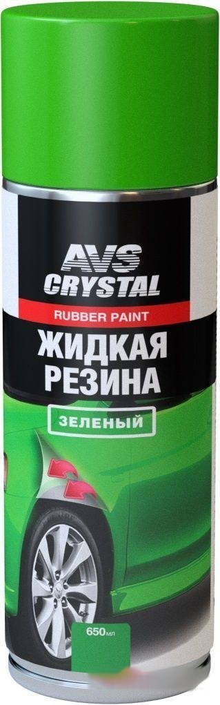 Жидкая броня для авто