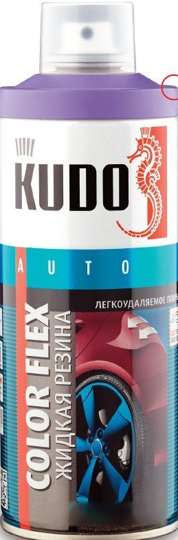 Жидкая резина (броня) красная KERRY (KUDO) KU-5504 520мл (уп.6 шт.)